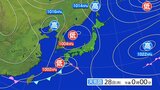 竜巻などの激しい突風や落雷、ひょう、急な強い雨に注意 雷と突風及びひょうに関する東北地方気象情報|TBS NEWS DIG
