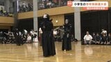 日頃の稽古の成果を!熊本市小学生学年別剣道個人錬成大会 | 熊本のニュース|RKK NEWS|RKK熊本放送