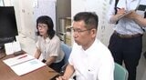 「私立高校入学者が募集を大きく超えると、公立の定員割れ加速」教職員の組合が公立高校募集定員の「適切確保」などを長野県に申し入れ | SBC NEWS | 長野のニュース | SBC信越放送