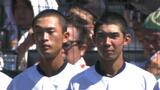 保育園からの幼なじみが甲子園で継投 1人で吹奏楽部を立ち上げた女生徒も初応援 興南高校それぞれの夏 | 沖縄のニュース|RBC 琉球放送