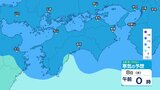 雪はいつ?どこで?四国で8日にかけて大雪か 平地でも積雪、山地で20cmのところも 気象庁「大雪に関する四国地方気象情報」【雨と雪の最新シミュレーション】 | 愛媛のニュース - Nスタえひめ|あいテレビは6チャンネル