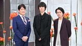 【RADWIMPS】野田洋次郎が涙した“忘れられないライブ”に大反響「ボロボロ泣けた」 デビュー20周年の節目にベーシスト・武田祐介「いろんな人から喜びをもらっていて、僕も恩返ししていきたい」【日曜日の初耳学】|TBS NEWS DIG