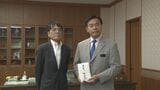 奥能登地震の被災者支援へ 北陸放送が募った義援金200万円を県へ　|　石川県のニュース｜MRO北陸放送