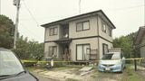 「ネット解約めぐり怒り爆発」父親殺害未遂事件 無職の男(36)起訴内容認める 福島|TBS NEWS DIG