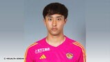 「試合に出たい気持ちが強くありチャレンジすることに決めました」J2・ベガルタ仙台のGK小畑裕馬選手 J1・アビスパ福岡へ完全移籍 | 宮城のニュース│tbc NEWS│tbc東北放送