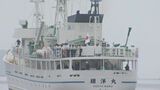 海洋科学高校の実習船「翔洋丸」 マグロ漁を学ぶためハワイ沖に向け出港 大分 | 大分のニュース|OBS NEWS|大分放送