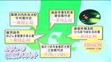 幻想的なホタルノヒカリ　鹿児島県内では来月上旬まで見ごろ　観察スポット紹介|TBS NEWS DIG