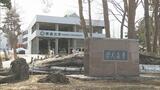 青森大学 社会学部の募集停止し既存2学部に新コース 「急激な社会変化に対応」 | 青森のニュース│ATV NEWS│青森テレビ