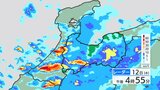 【連続画像・雨の予想】13日にかけ雷伴い1時間30ミリ以上の激しい雨 気象台は土砂災害に警戒呼びかけ 富山|TBS NEWS DIG