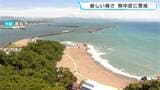 よさこい祭り本番中の高知市は”36℃”と猛暑日予想 熱中症に十分警戒を! | 高知のニュース・天気|KUTV NEWS | KUTVテレビ高知