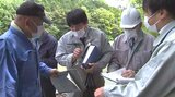 県内の農業用ため池点検 1027か所のうち中津市の1か所で取水口周辺の陥没確認 大分 | 大分のニュース|OBS NEWS|大分放送