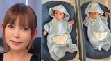 【 中川翔子 】 「ジェラピケドラえもん〜!!　双子で着るとかわいすぎだ〜」「双子ファッションショー」　ＳＮＳに綴る|TBS NEWS DIG