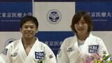 【柔道】パリ五輪代表が特別講義 角田夏実「最高の準備」が勝つために必要 永山竜樹「車にひかれても無傷」自信ある|TBS NEWS DIG