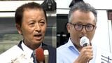 現職と新人 一騎打ちの選挙戦に突入 大井川鐵道の復旧も争点 川根本町長選が告示=静岡 | 静岡のニュース | SBSNEWS | 静岡放送