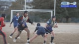 仲間の想いを繋ぎ、花園の舞台に挑む 聖光学院高校ラグビー部【明日への一歩】 | 福島のニュース│TUF