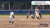 中盤に主導権握った明徳義塾が2年ぶりV・甲子園へ! 高知は終盤に猛追も“あと一歩”及ばず、悔しさ糧に来年へ 高校野球高知大会|TBS NEWS DIG