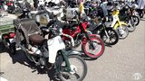 青森県・下北半島を舞台にしたバイクイベント　「下北半島ライダースミーティング」・「本州最北カブミーティング」が開催決定！　むつ市　|　青森のニュース│ATV NEWS│青森テレビ