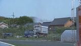 【速報】｢倉庫が燃えている｣ 愛知･豊橋市の農業用倉庫で火事 消火活動続く|TBS NEWS DIG