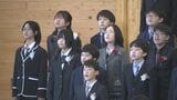 県内127の小学校で卒業式　学び舎巣立つ　大分　|　大分のニュース｜OBS NEWS｜大分放送