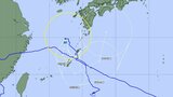 【台風情報】台風24号(クロヴァン)は今どこに? 日本の南側を回るような進路予想に...雨・風・波はどうなる? 熱帯低気圧に変わるのはいつ? 最大瞬間風速は? 今後の全国の天気を画像で 気象庁 | 山形のニュース│TUYテレビユー山形