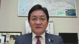 【国会報告】玉木雄一郎さん（国民民主・衆）「数兆円規模の経済対策を速やかに」　|　岡山・香川のニュース | 天気 | RSK山陽放送