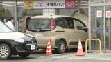 「アクセルとブレーキを踏み間違えた」コンビニエンスストアに高齢女性が運転する車が突っ込む　青森県おいらせ町|TBS NEWS DIG