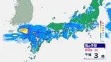 【大雨情報】梅雨前線の影響 24日にかけて大雨のおそれ 24時間雨量は多いところで200ミリの予想 | MRTニュース | MRT宮崎放送