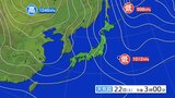 【強烈寒波 大雪情報】東北北部では大雪となる所がある見込み 大雪に関する東北地方気象情報 天気 岩手 秋田|TBS NEWS DIG