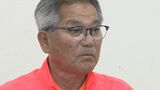来年1月の宮古島市長選 前県議の國仲昌二氏が出馬表明 | 沖縄のニュース|RBC 琉球放送