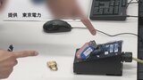 処理水海洋放出、予定通り継続 付近の海水トリチウム濃度を25日午後公表へ 東京電力福島第一原発 | 福島のニュース│TUF