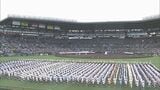 夏の甲子園 暑さ対策のため夕方に開会式 享栄（愛知）･中京（岐阜）･三重（三重）の球児たちも晴れやかな表情で“聖地”の土踏む　|　名古屋・愛知・岐阜・三重のニュース【CBC news】 | CBC web