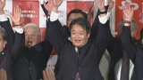 山梨の長崎幸太郎知事が名誉棄損で刑事告訴していた元市長ら　「嫌疑不十分」で不起訴処分　2023年の知事選での投稿動画巡る問題|TBS NEWS DIG