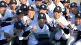 春のセンバツ高校野球 2年ぶり6回目 岐阜の大垣日大と8年ぶり2回目 愛知の至学館が出場決定 3月18日開幕 | 名古屋・愛知・岐阜・三重のニュース【CBC news】 | CBC web