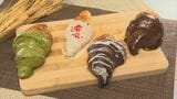 “おいしいものには限りがある”　100日限定のチョコクロワッサン専門店 17日オープン　すでに予約は300個以上　山梨・昭和町|TBS NEWS DIG