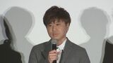 「2丁拳銃」川谷修士さん 新型コロナウイルス感染を公表 相方・小堀裕之さんは、現在のところ体調に異常は認められず|TBS NEWS DIG