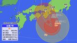 【台風情報・台風進路】台風7号、紀伊半島に上陸→列島縦断→北海道にも近づく進路予想…近畿・東海・関東甲信・四国・中国では“線状降水帯”発生のおそれ(影響いつからいつまで?雨風シミュレーション 14日18時時点) | 高知のニュース・天気|KUTV NEWS | KUTVテレビ高知