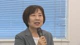 10月の長野・飯山市長選挙に新人・市議の常田徳子さんが立候補を表明|TBS NEWS DIG