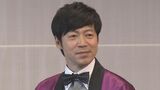 東貴博さん 駒澤大学中退を報告「全部単位も取ったんで」 能登半島地震の被災地支援に学費相当分を寄付「早めに卒業」の利点も語る|TBS NEWS DIG