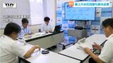 雨で水位回復も引き続き節水必要 関係者が最上川の水の状況について情報共有(山形) | 山形のニュース│TUYテレビユー山形