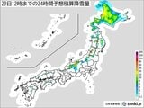 日本海側で雨雲 雷雲が発達 夜は九州で雪の所も　峠を越える車は路面の凍結に注意を【雨と風のシミュレーション】29日にかけて落雷　突風に注意　|　富山のニュース｜天気・防災｜チューリップテレビ