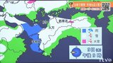 9日(木)も中予・南予の山地中心に大雪 平地でも広い範囲で雪 積雪の可能性も | 愛媛のニュース - Nスタえひめ|あいテレビは6チャンネル