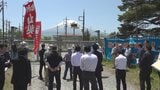 「山梨が誇る自然と平和のイメージを損なう」沖縄駐留米軍の実弾演習に市民団体が抗議集会　北富士演習場|TBS NEWS DIG