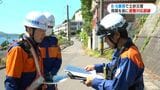 土砂災害リスク高い国道10号沿いで避難対応訓練「正しい情報をとり早めの避難行動を」|TBS NEWS DIG