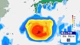 【台風情報】“猛烈な”台風13号（ドルフィン）最大瞬間風速85m/s・中心気圧905hPaまで発達予想　来週後半に沖縄直撃か…九州への影響は？　進路予想・今後の雨風シミュレーション【気象庁31日15時45分発表】　|　BSSニュース | BSS山陰放送