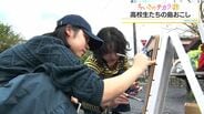 高校生が『奄美ガールズコレクション』ファッションショーで島おこし　奄美大島【ちいきのチカラ(27)】　|　鹿児島のニュース｜MBC NEWS｜南日本放送