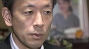 「妻殺害」で懲役19年の判決受けた元長野県議「意外な判決でショックを受けている」無罪主張の元県議は一夜明けて接見取材には応じず | SBC NEWS | 長野のニュース | SBC信越放送