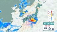 三重県南部では８日明け方にかけて土砂災害、低い土地の浸水、河川の増水に注意・警戒を　和歌山県南部では８日未明にかけて土砂災害や低い土地の浸水、河川の増水に十分注意を【雨と風のシミュレーション】　|　富山のニュース｜天気・防災｜チューリップテレビ