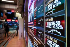 トランプ政権、デジタル金融の促進求める－作業部会が提言| TBS CROSS DIG with Bloomberg