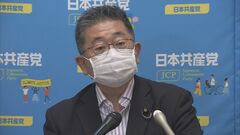 「『発言撤回しろ』と言い続ける」　共産・小池書記局長　維新・馬場代表の「共産党、なくなったらいい」発言で| TBS CROSS DIG with Bloomberg