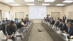 「エネルギー基本計画」見直し議論始まる　2035年度以降の電源構成・脱炭素が焦点| TBS CROSS DIG with Bloomberg